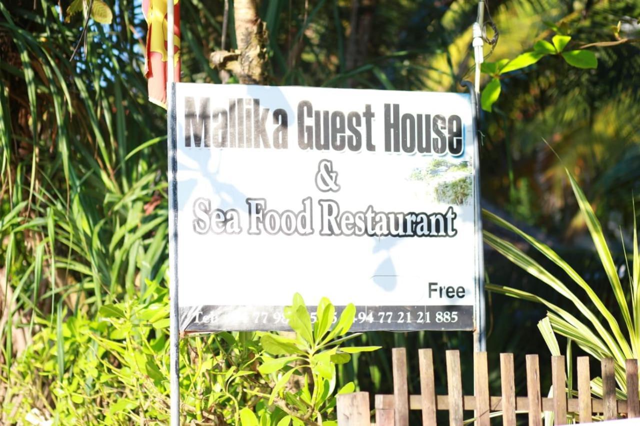 Mallika Guest House 坦加拉 外观 照片